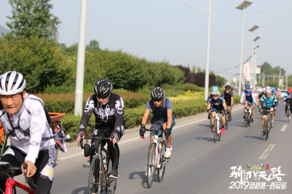骑闯天路西安站-210