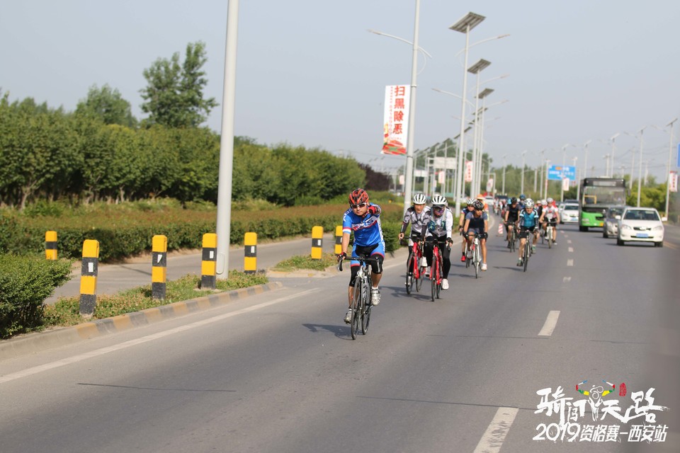 骑闯天路西安站-215