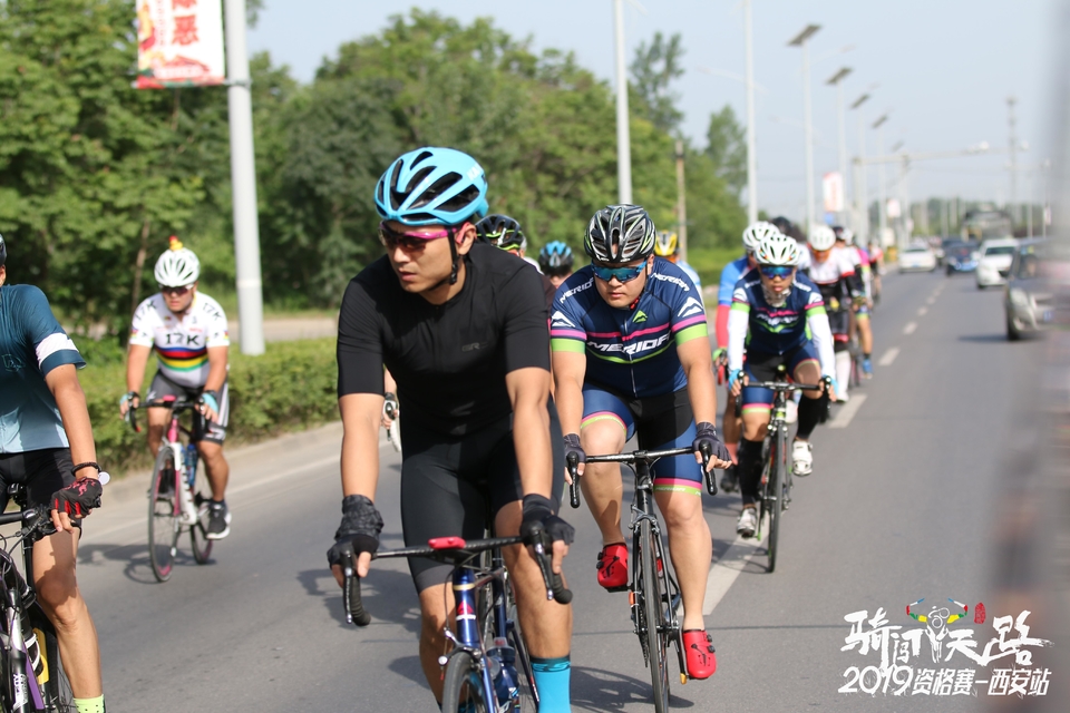 骑闯天路西安站-225