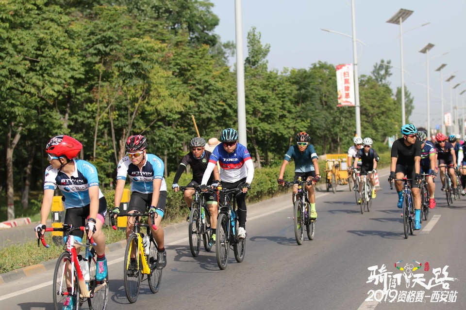 骑闯天路西安站-226