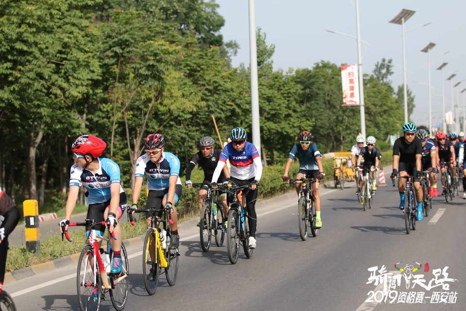 骑闯天路西安站-227