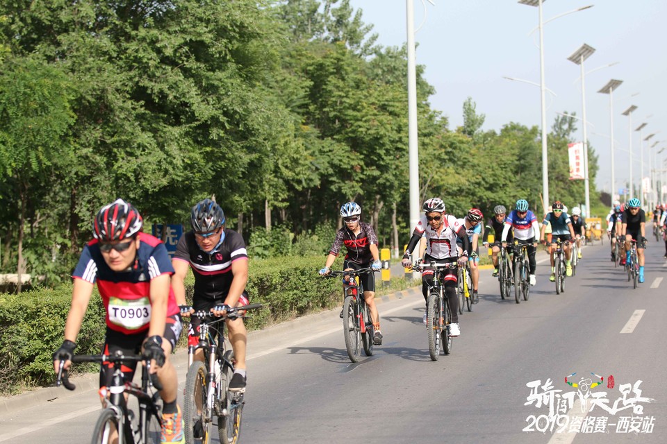 骑闯天路西安站-230