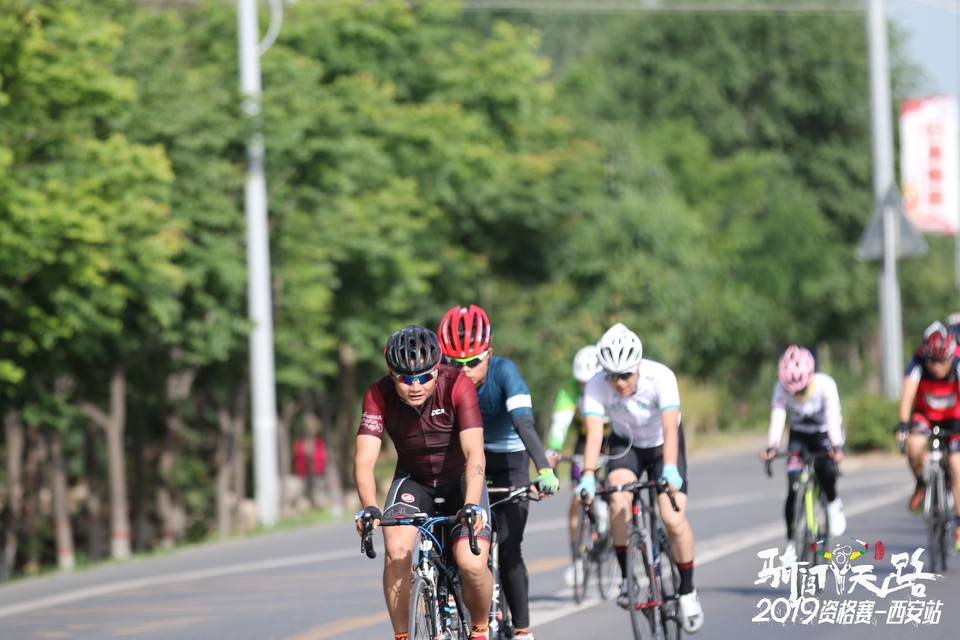 骑闯天路西安站-237