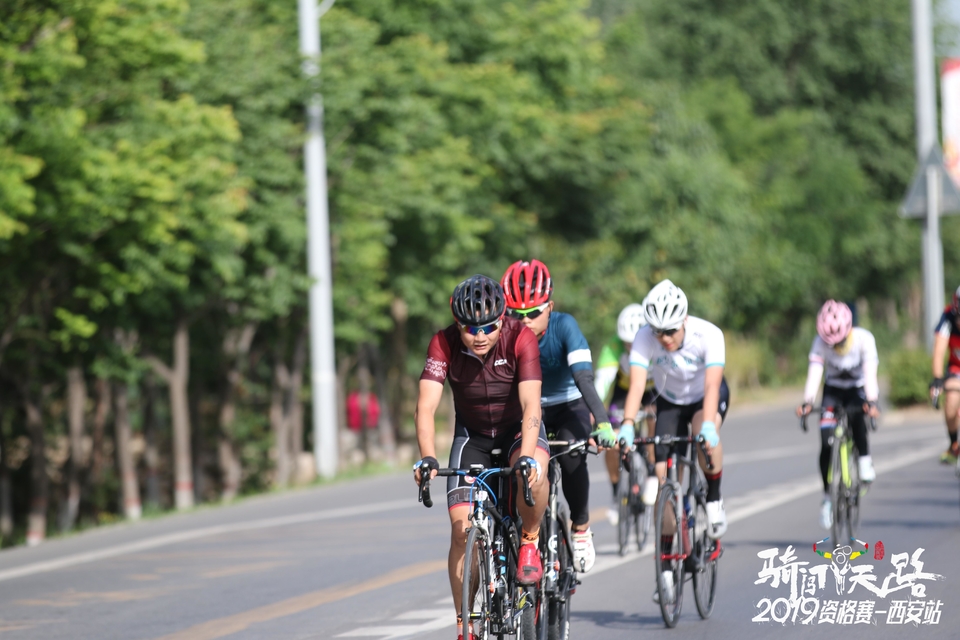 骑闯天路西安站-238