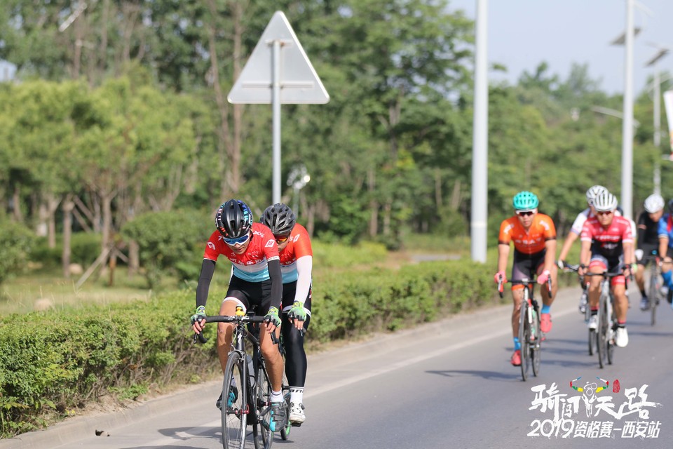 骑闯天路西安站-242