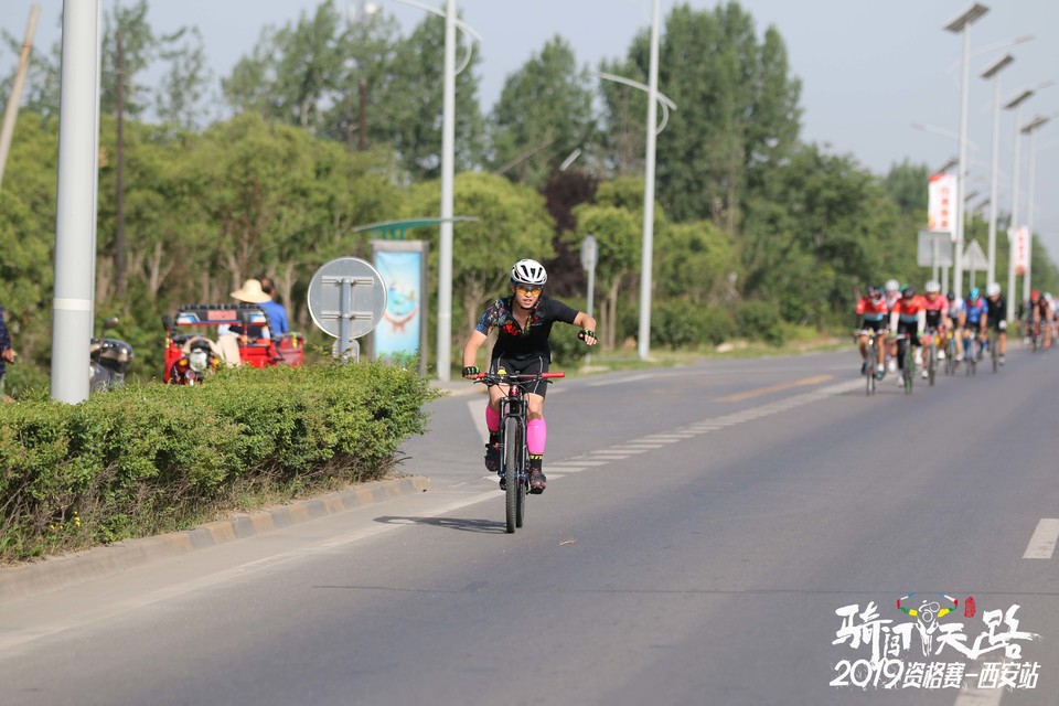 骑闯天路西安站-245