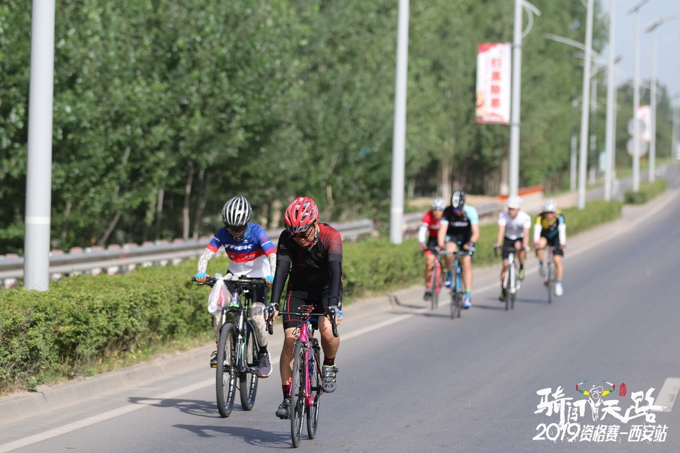 骑闯天路西安站-249