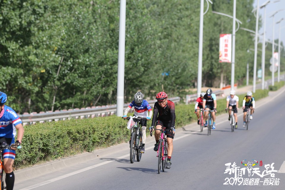 骑闯天路西安站-251