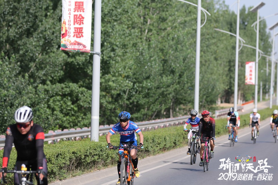 骑闯天路西安站-252