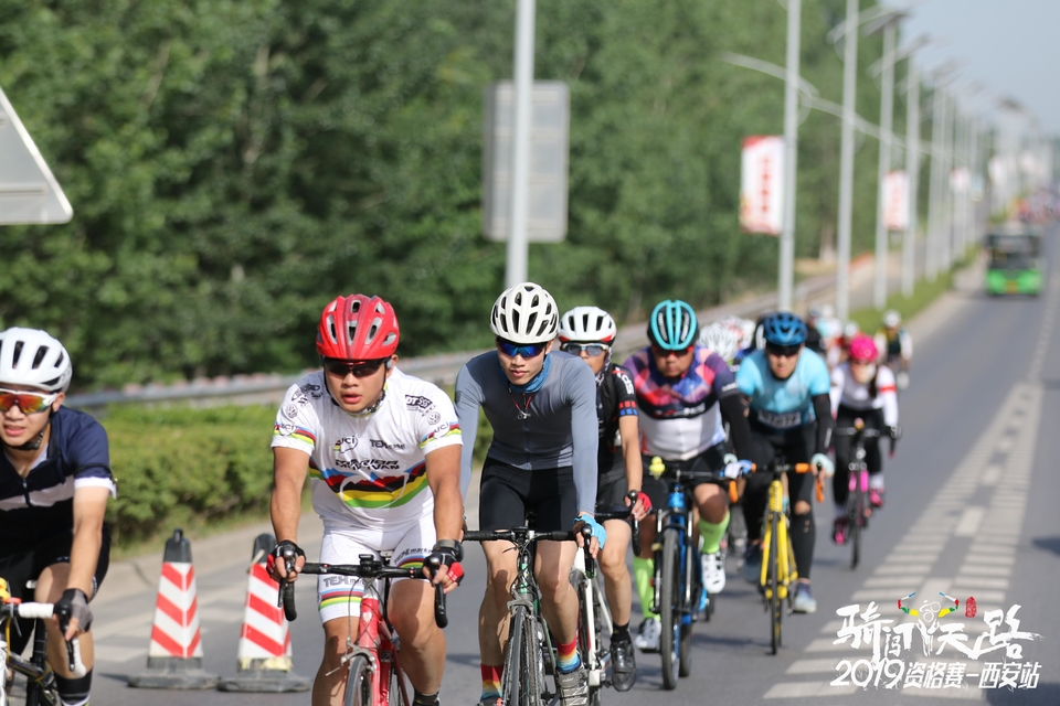 骑闯天路西安站-261