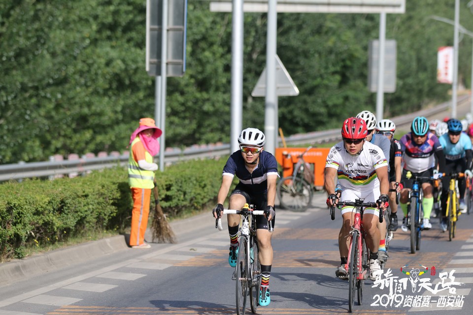 骑闯天路西安站-263