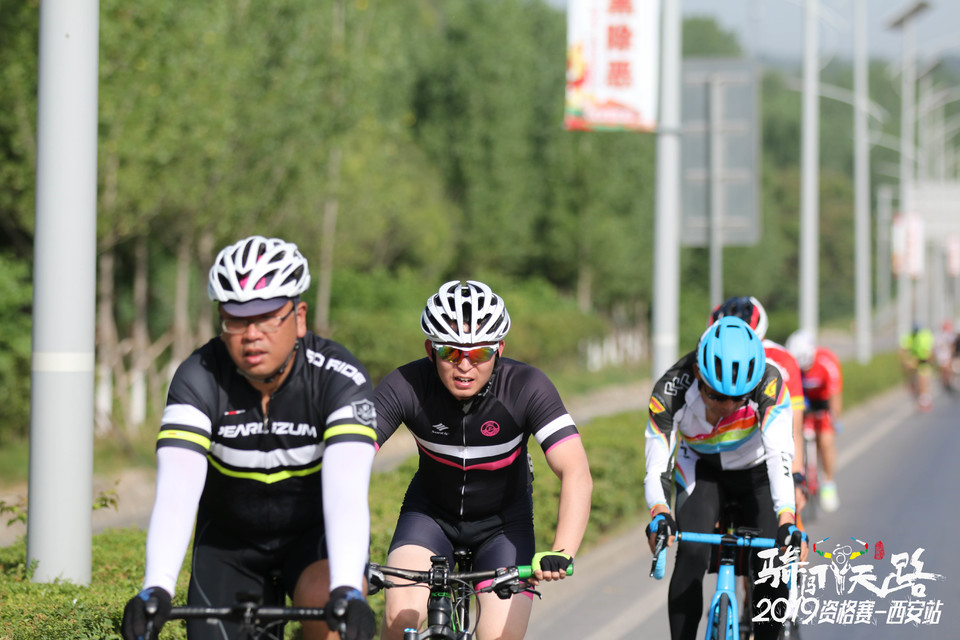 骑闯天路西安站-271