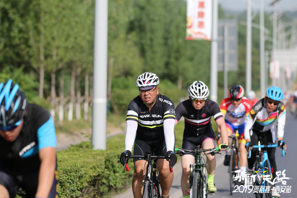 骑闯天路西安站-272