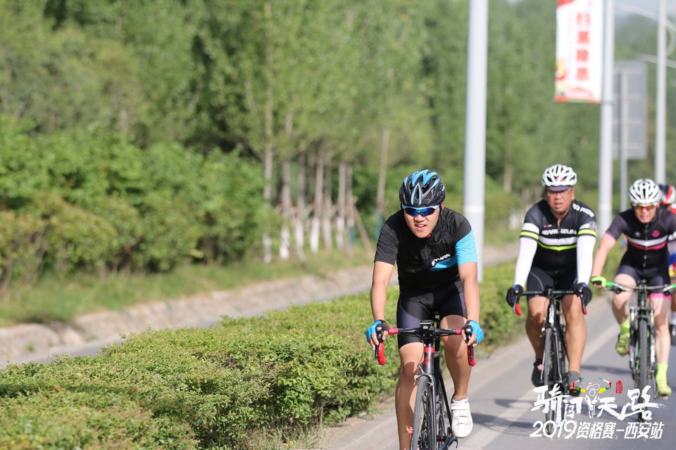 骑闯天路西安站-274