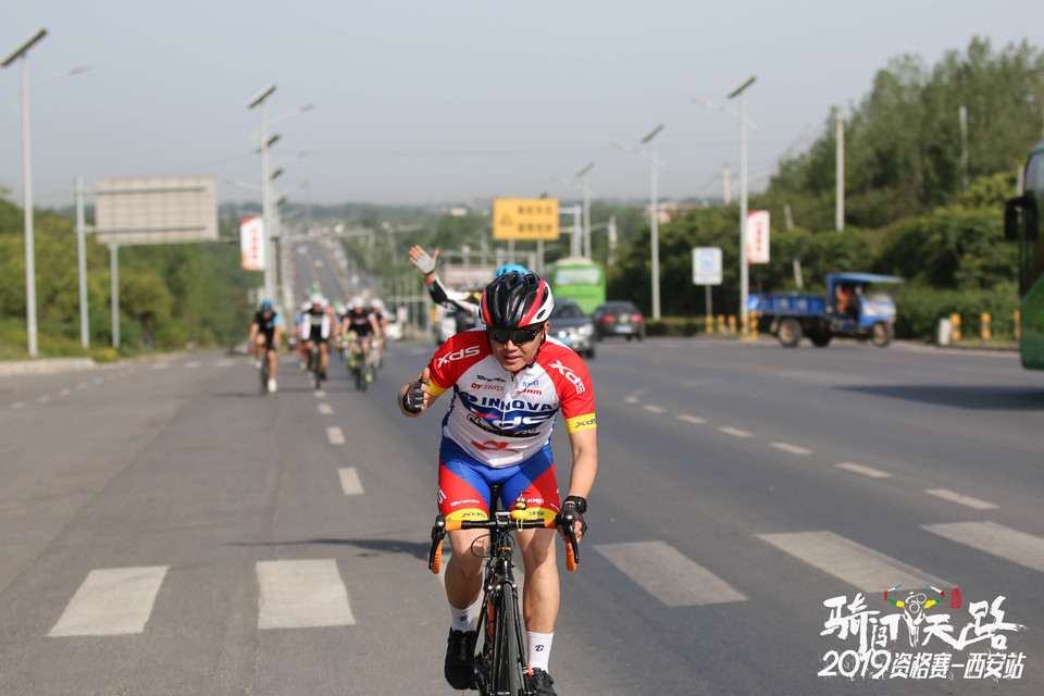 骑闯天路西安站-276