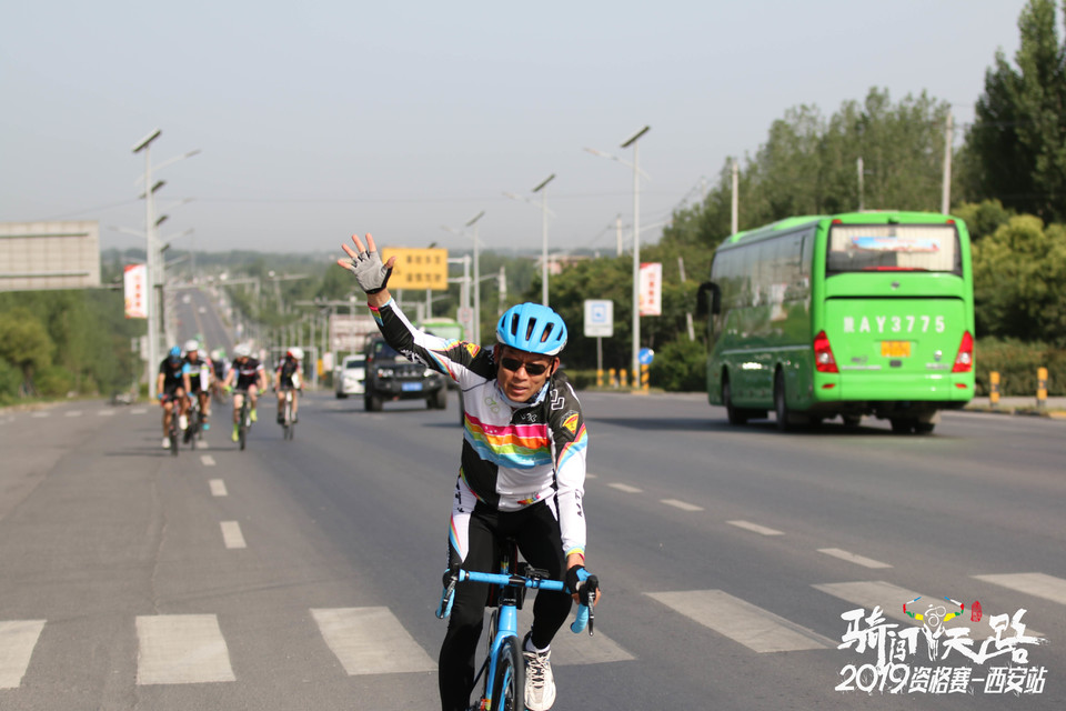 骑闯天路西安站-277