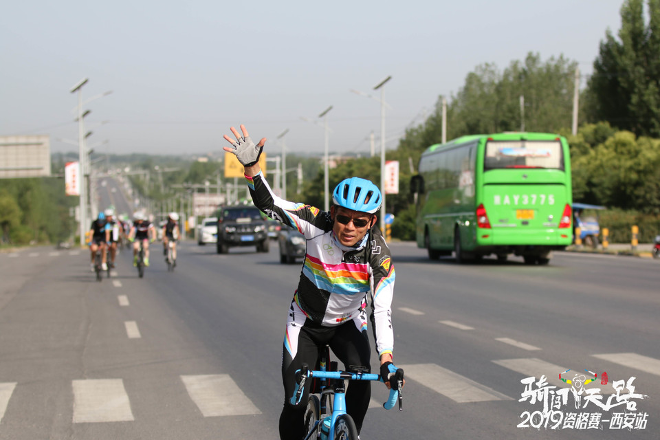 骑闯天路西安站-278