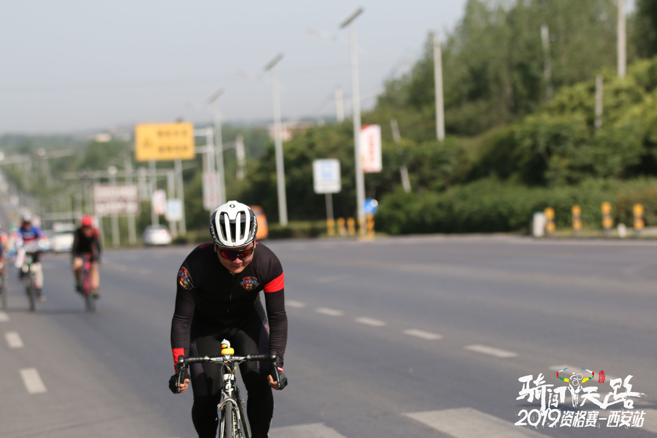 骑闯天路西安站-296