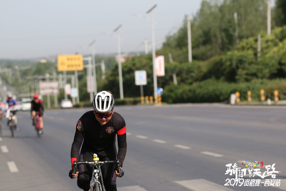 骑闯天路西安站-297