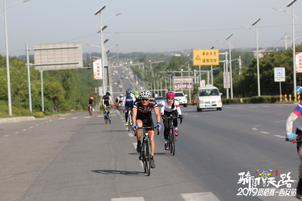 骑闯天路西安站-302