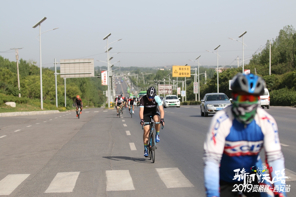 骑闯天路西安站-303