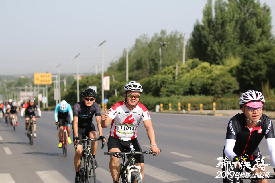 骑闯天路西安站-343