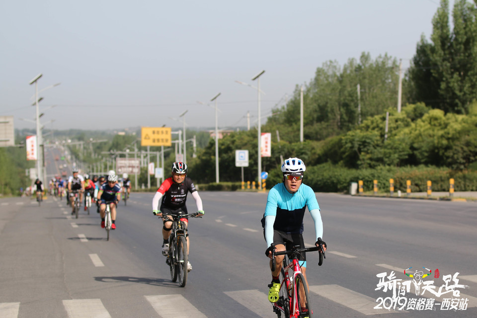 骑闯天路西安站-345