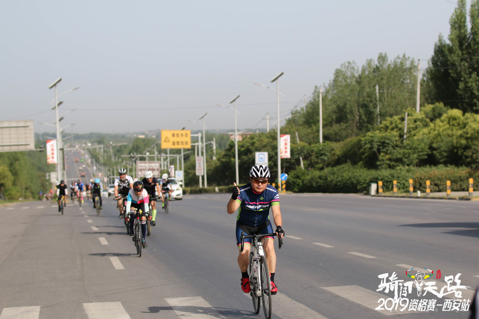 骑闯天路西安站-347