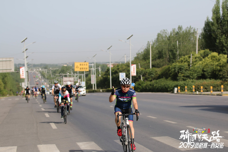 骑闯天路西安站-348