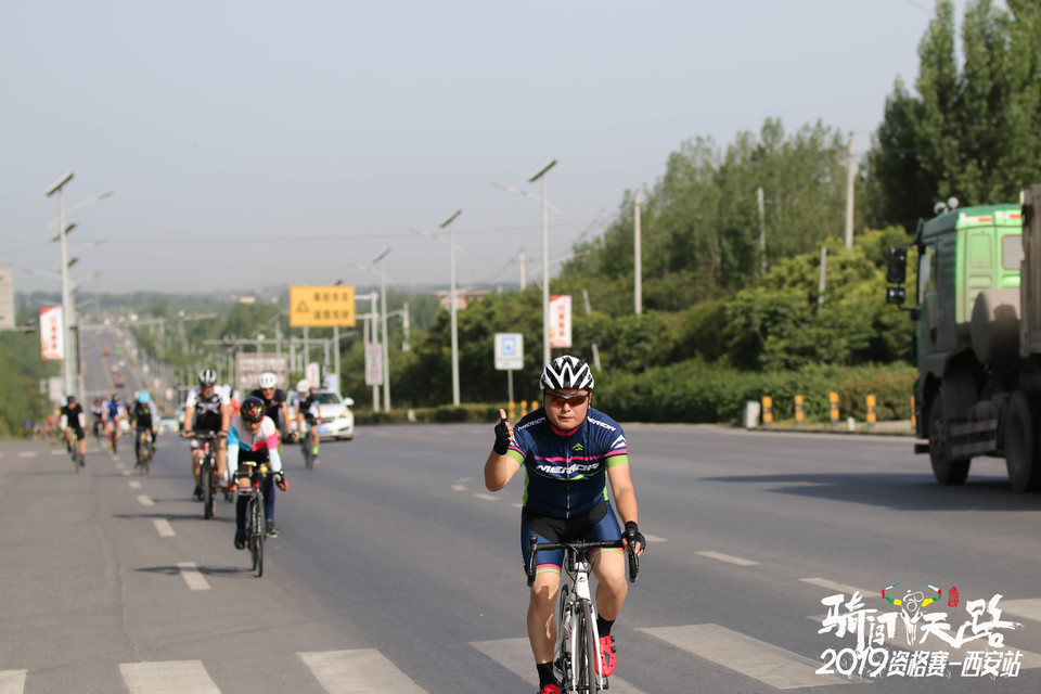 骑闯天路西安站-349