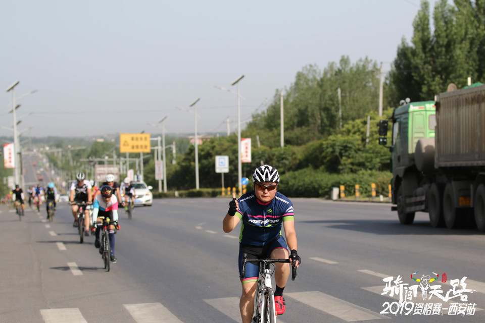 骑闯天路西安站-350