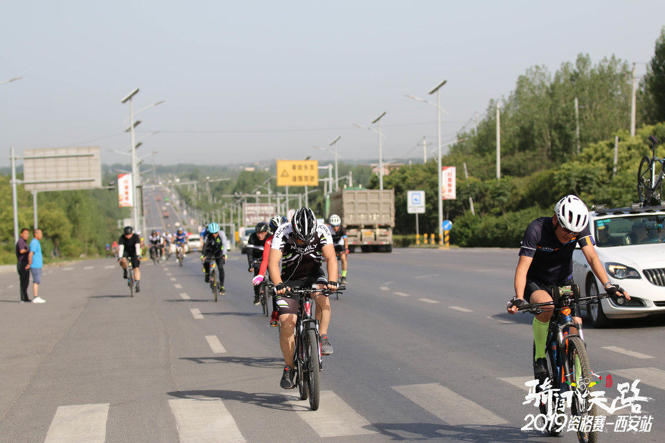 骑闯天路西安站-351