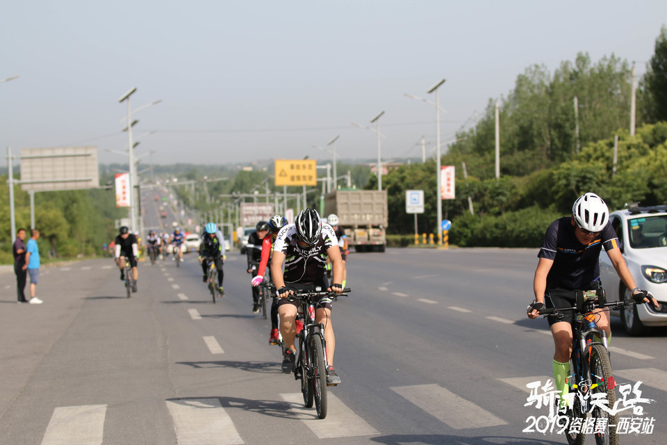 骑闯天路西安站-352