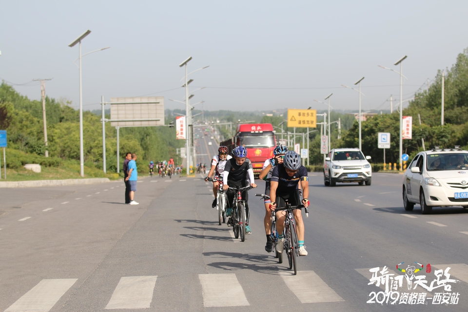 骑闯天路西安站-354