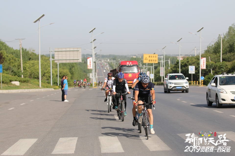 骑闯天路西安站-355