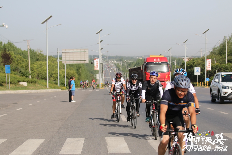 骑闯天路西安站-356