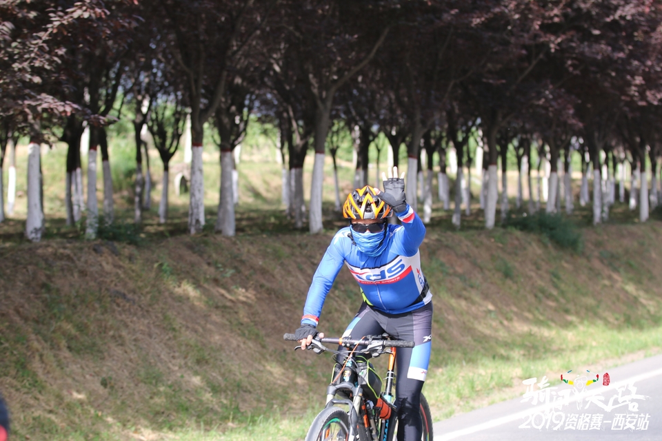 骑闯天路西安站-358