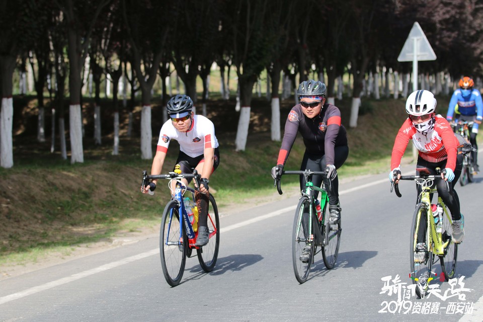 骑闯天路西安站-359