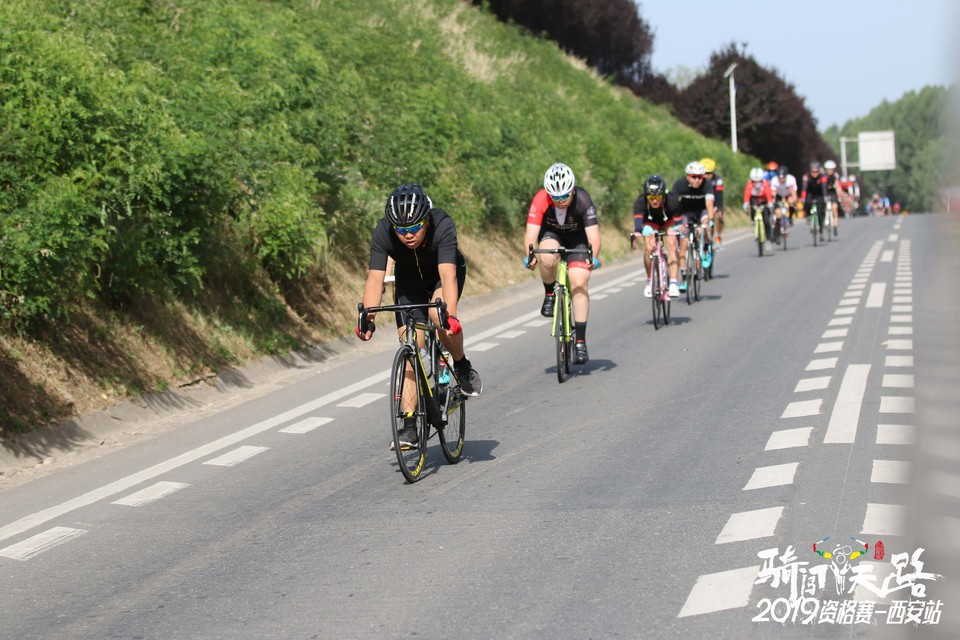 骑闯天路西安站-365