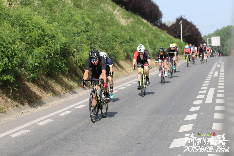 骑闯天路西安站-366