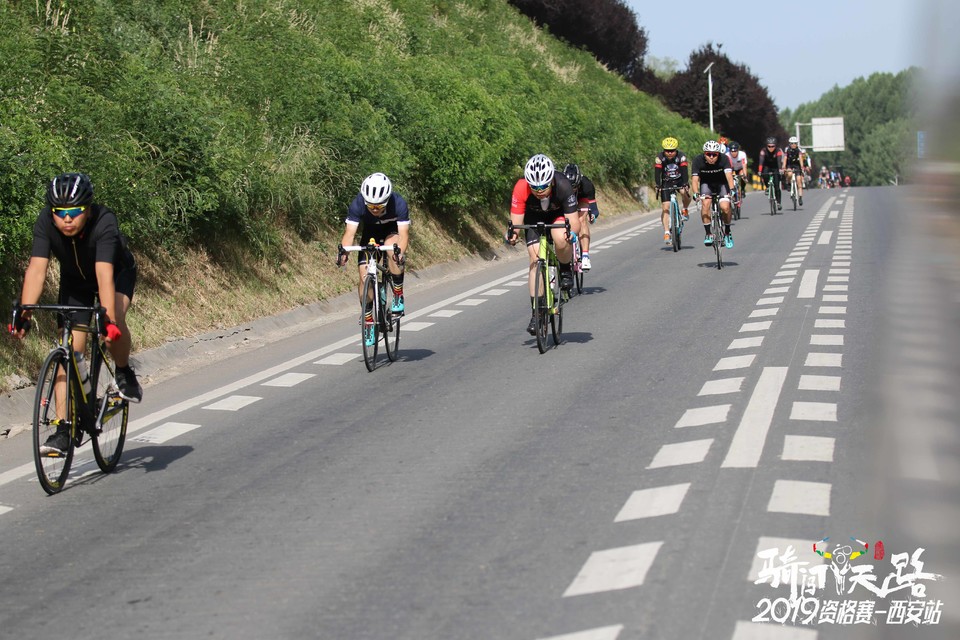 骑闯天路西安站-367