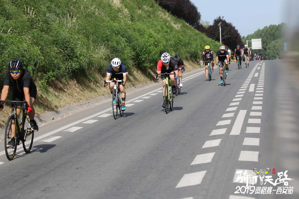 骑闯天路西安站-368