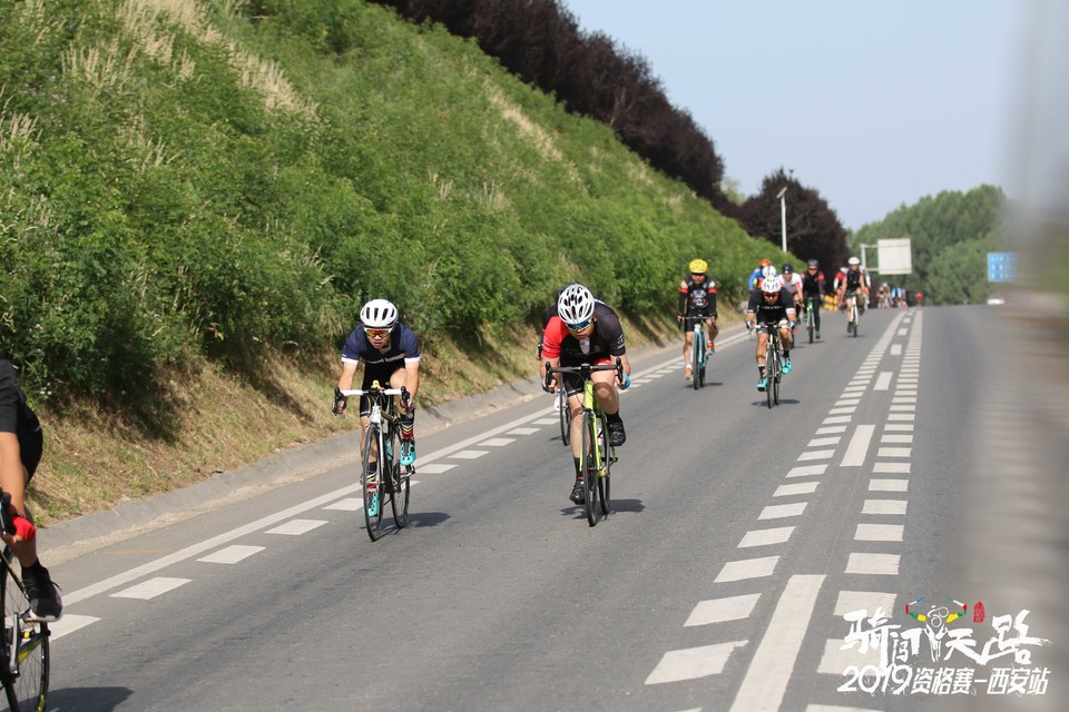 骑闯天路西安站-369