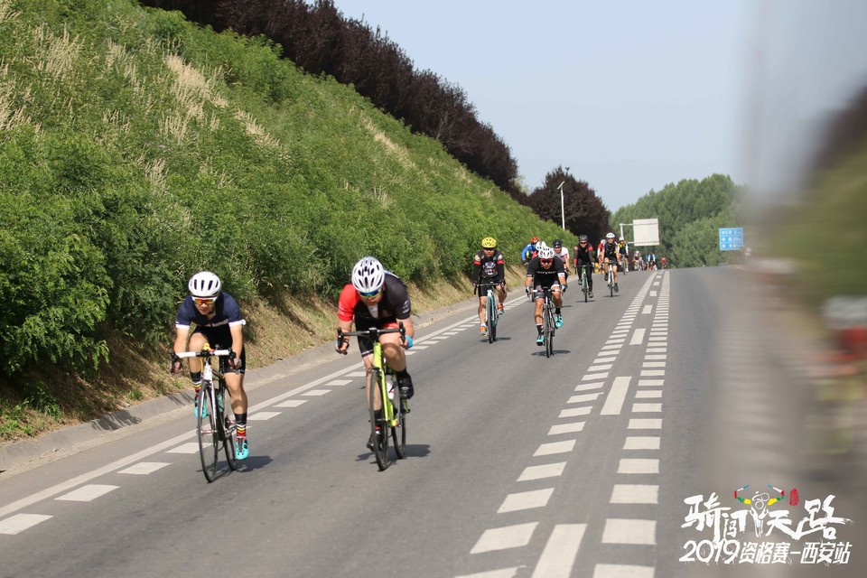 骑闯天路西安站-370