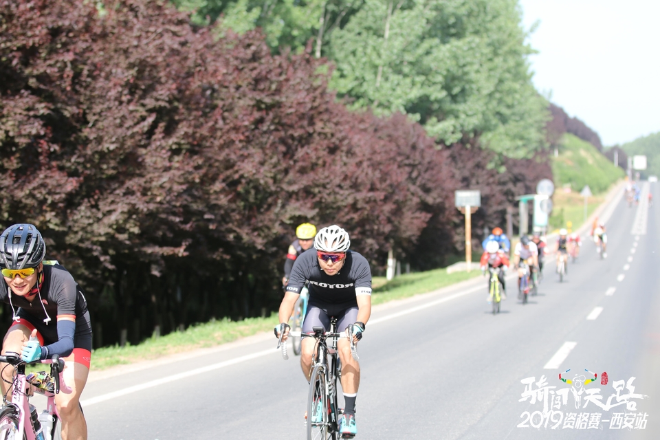 骑闯天路西安站-372