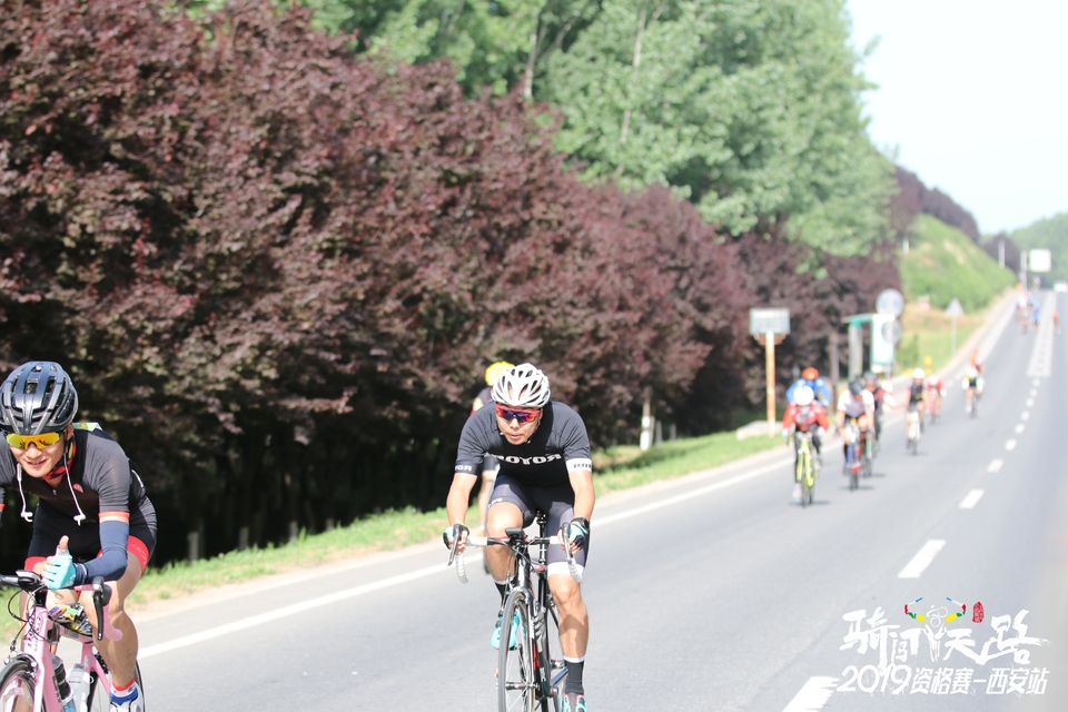 骑闯天路西安站-373