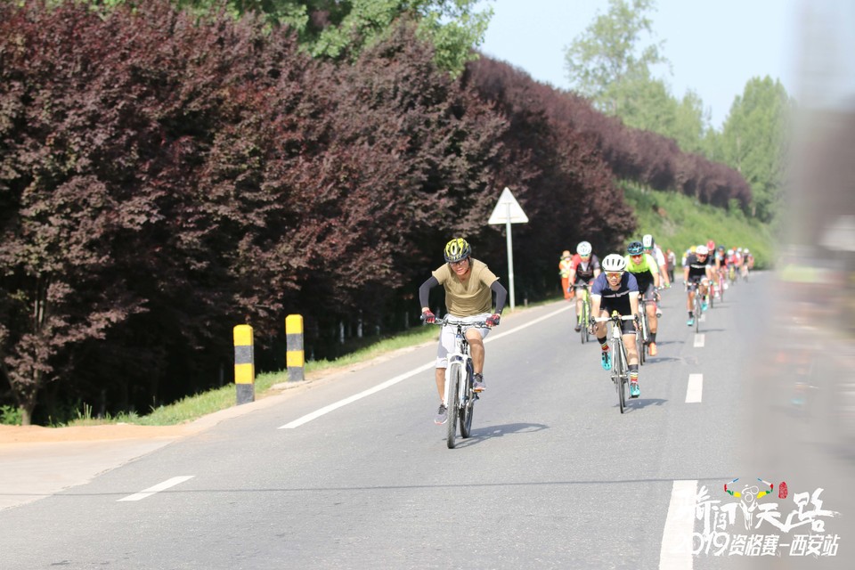 骑闯天路西安站-378