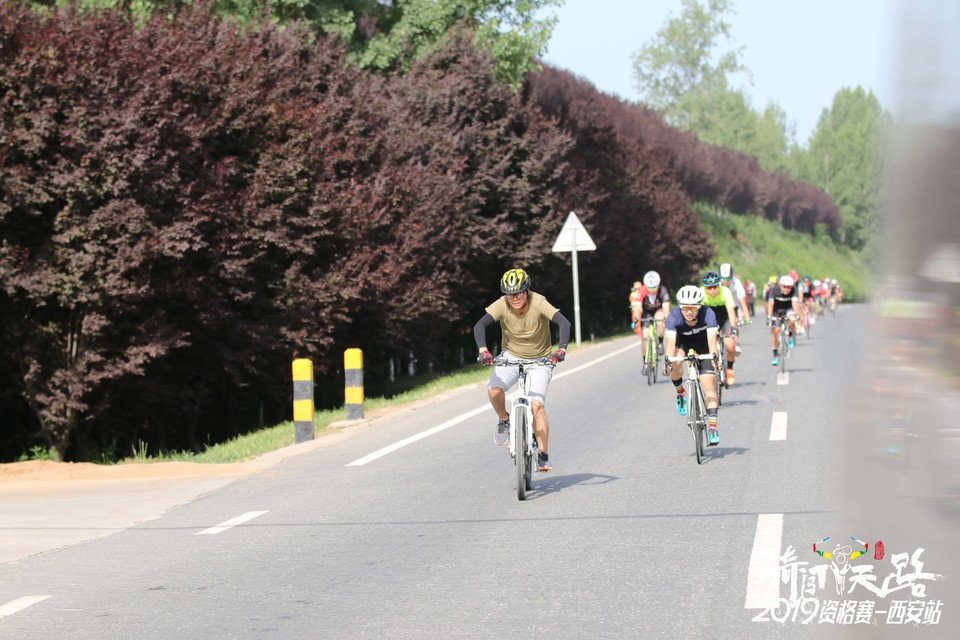 骑闯天路西安站-379