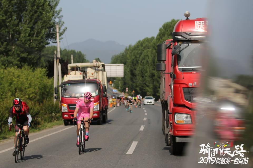 骑闯天路西安站-380