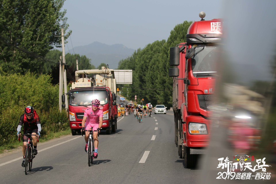 骑闯天路西安站-381